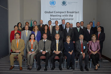 UN Secretary-General Ban Ki-moon and Mexican Business Leaders