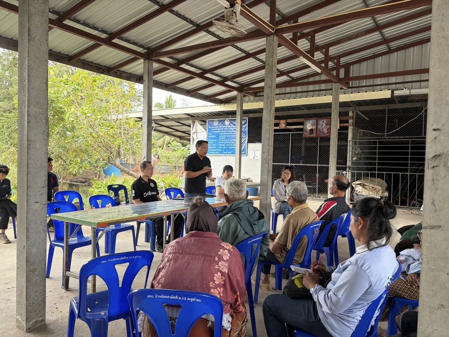Meeting in a rural town